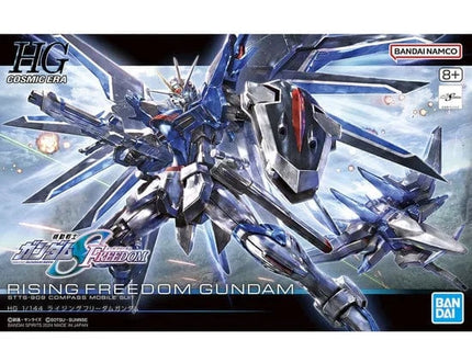 Gamers Guild AZ Bandai Gunpla HG Cosmic Era 1/144 - Gundam SEED Freedom, #243 Rising Freedom Gundam (Pre-Order) AGD