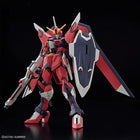 Gamers Guild AZ Bandai Gunpla HG Cosmic Era 1/144 - Gundam SEED Freedom, #244 Immortal Justice Gundam (Pre-Order) AGD