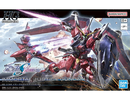 Gamers Guild AZ Bandai Gunpla HG Cosmic Era 1/144 - Gundam SEED Freedom, #244 Immortal Justice Gundam (Pre-Order) AGD