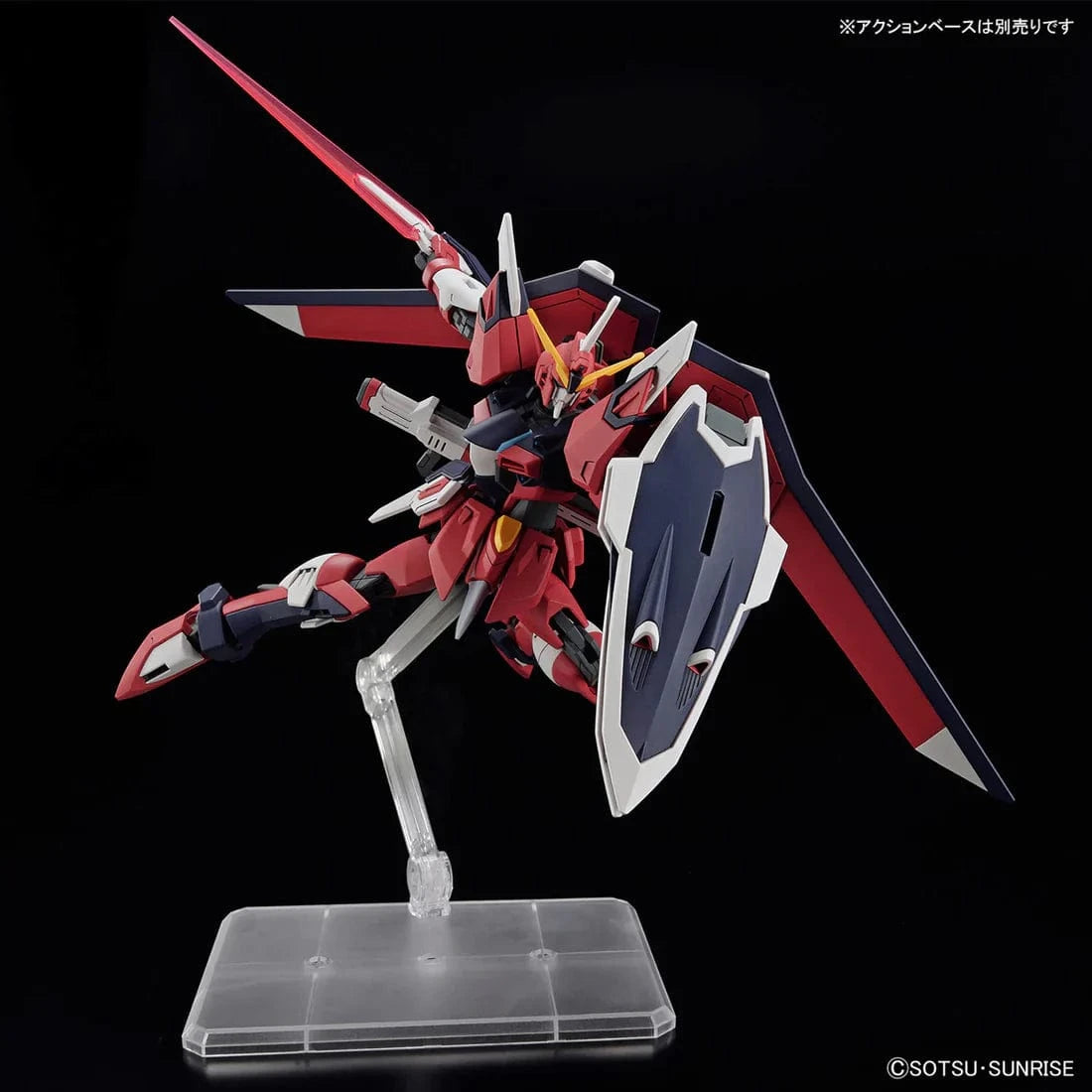 Kit modèle Gundam - Infinite Justice Gundam Gunpla HG 1/144 - Figurine Kit modèle Gundam - Infinite Justice Gundam Gunpla HG 1/144 - Figurine
