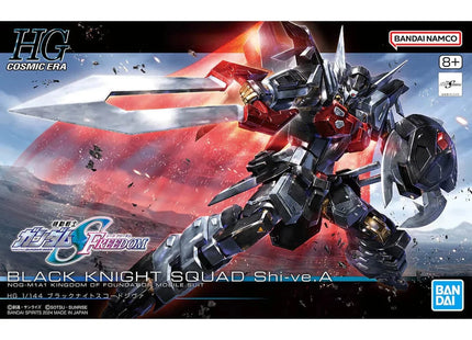 Gamers Guild AZ Bandai Gunpla HG Cosmic Era 1/144 - Gundam SEED Freedom, #245 BLACK KNIGHT SQUAD Shi-ve.A (Pre-Order) AGD