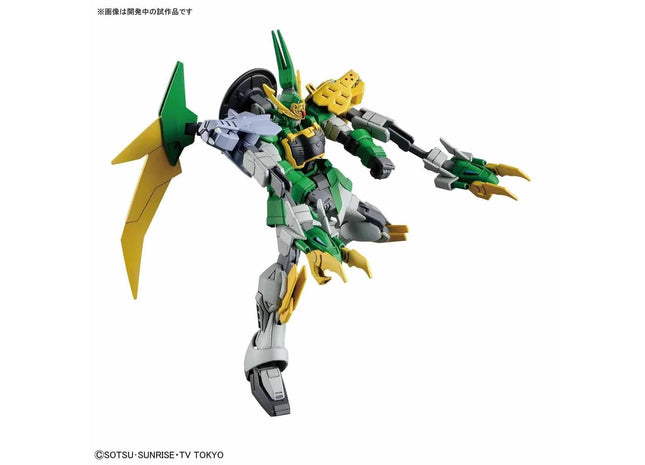 Gamers Guild AZ Bandai Gunpla: HG - Gundam Jiyan Altron (Pre-Order) Southern Hobby