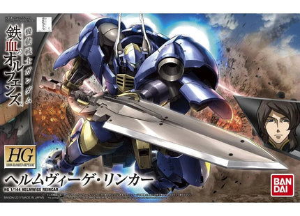 Gamers Guild AZ Bandai Gunpla: HG - Helmwige Reincar (Pre-Order) Southern Hobby