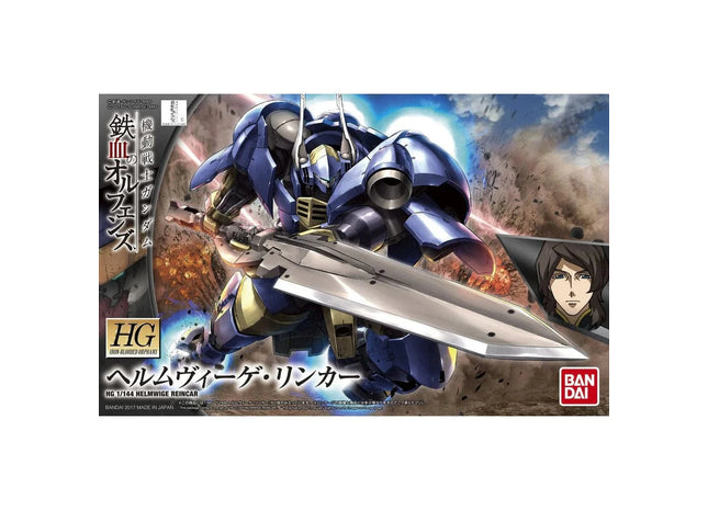 Gamers Guild AZ Bandai Gunpla: HG - Helmwige Reincar (Pre-Order) Southern Hobby