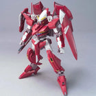 Gamers Guild AZ Bandai Gunpla HG00 - #14 Gundam Throne Drei (Pre-Order) AGD