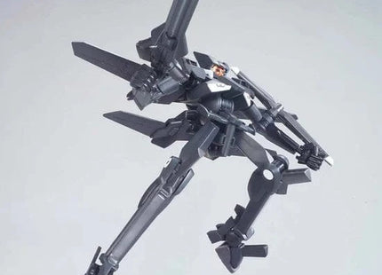 Gamers Guild AZ Bandai Gunpla HG00 - Gundam 00, #11 Over Flag (Pre-Order) AGD