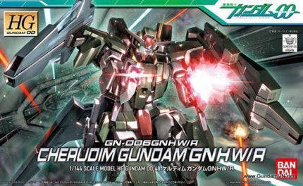Gamers Guild AZ Bandai Gunpla HG00 - Gundam 00, #48 Cherudim Gundam GNHW/R (Pre-Order) AGD