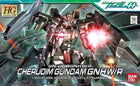 Gamers Guild AZ Bandai Gunpla HG00 - Gundam 00, #48 Cherudim Gundam GNHW/R (Pre-Order) AGD