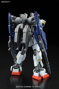 Gamers Guild AZ Bandai Gunpla: HGBF - Build Gundam Mk-II (Pre-Order) Southern Hobby
