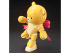 Gamers Guild AZ Bandai Gunpla: HGBF - Gundam Build Fighters, #05 Beargguy III San (Pre-Order) AGD