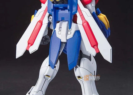 Gamers Guild AZ Bandai Gunpla HGFC 1/144 - G Gundam, #110 God Gundam (Pre-Order) AGD
