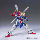 Gamers Guild AZ Bandai Gunpla HGFC 1/144 - G Gundam, #110 God Gundam (Pre-Order) AGD