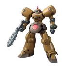 Gamers Guild AZ Bandai Gunpla: HGFC - 230 Death Army (Pre-Order) Southern Hobby