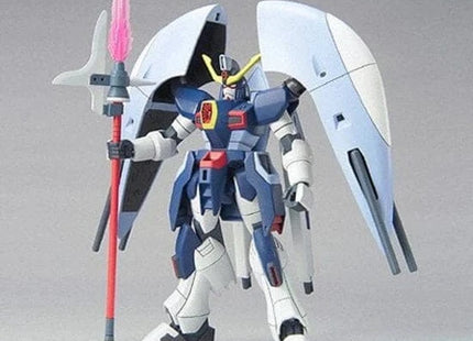 Gamers Guild AZ Bandai Gunpla HGGS - Gundam SEED Destiny, #26 Abyss Gundam (Pre-Order) AGD