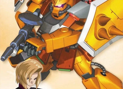 Gamers Guild AZ Bandai Gunpla HGGS - Gundam SEED Destiny, #28 Blaze ZAKU Phantom (Pre-Order) AGD