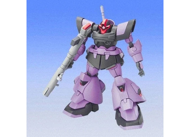 Gamers Guild AZ Bandai Gunpla HGGS - Gundam SEED Destiny, #30 DOM Trooper (Pre-Order) AGD