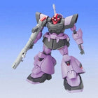 Gamers Guild AZ Bandai Gunpla HGGS - Gundam SEED Destiny, #30 DOM Trooper (Pre-Order) AGD