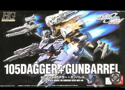 Gamers Guild AZ Bandai Gunpla HGGS - Gundam SEED MSV #006 105 Dagger + GunBarrel (Pre-Order) AGD