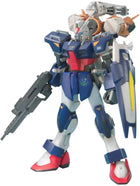 Gamers Guild AZ Bandai Gunpla HGGS - Gundam SEED MSV #006 105 Dagger + GunBarrel (Pre-Order) AGD