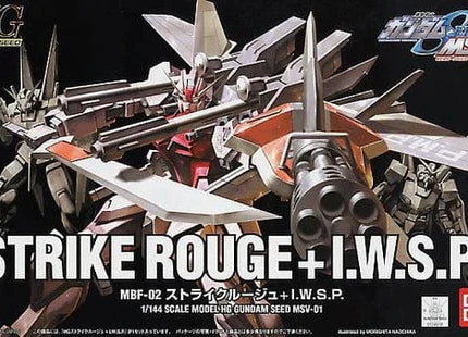 Gamers Guild AZ Bandai Gunpla HGGS - Gundam SEED, MSV #1 Strike Rouge + IWSP (Pre-Order) AGD
