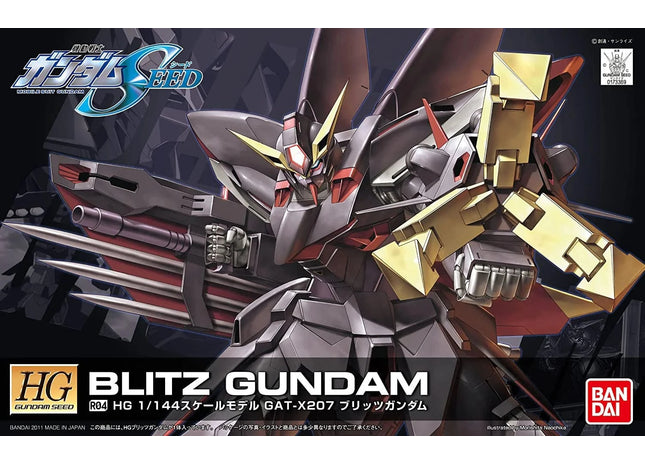 Gamers Guild AZ Bandai Gunpla: HGGS - R04 Blitz Gundam (Pre-Order) AGD