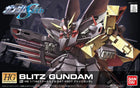 Gamers Guild AZ Bandai Gunpla: HGGS - R04 Blitz Gundam (Pre-Order) AGD