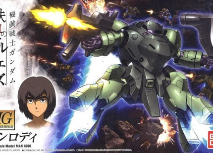Gamers Guild AZ Bandai Gunpla: HGIBO - 009 Man Rodi (Pre-Order) Southern Hobby