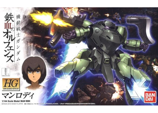 Gamers Guild AZ Bandai Gunpla: HGIBO - 009 Man Rodi (Pre-Order) Southern Hobby