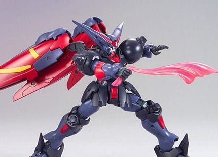 Gamers Guild AZ Bandai Gunpla: HGUC 1/144 - G Gundam, #128 Master Gundam & Fuunsaiki (Pre-Order) AGD