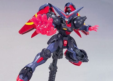 Gamers Guild AZ Bandai Gunpla: HGUC 1/144 - G Gundam, #128 Master Gundam & Fuunsaiki (Pre-Order) AGD