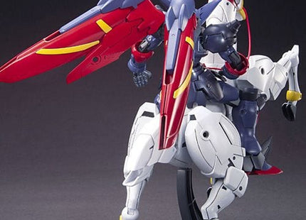 Gamers Guild AZ Bandai Gunpla: HGUC 1/144 - G Gundam, #128 Master Gundam & Fuunsaiki (Pre-Order) AGD