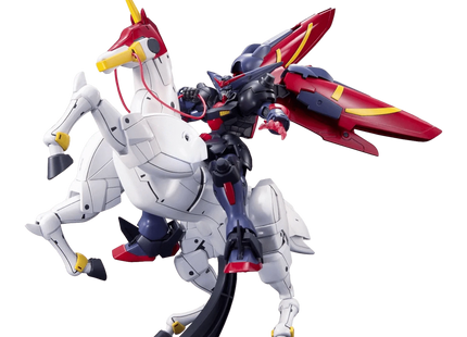 Gamers Guild AZ Bandai Gunpla: HGUC 1/144 - G Gundam, #128 Master Gundam & Fuunsaiki (Pre-Order) AGD