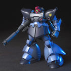 Gamers Guild AZ Bandai Gunpla HGUC 1/144 - Gundam 0080, Rick Dom II (Pre-Order) AGD