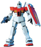 Gamers Guild AZ Bandai Gunpla HGUC 1/144 - Mobile Suit Gundam, #20 RGM-79 GM (Pre-Order) AGD