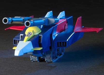 Gamers Guild AZ Bandai Gunpla HGUC 1/144 - Mobile Suit Gundam, #50 G-ARMOR (Pre-Order) AGD