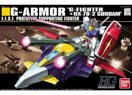 Gamers Guild AZ Bandai Gunpla HGUC 1/144 - Mobile Suit Gundam, #50 G-ARMOR (Pre-Order) AGD