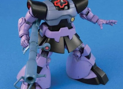 Gamers Guild AZ Bandai Gunpla HGUC 1/144 - Mobile Suit Gundam, #59 Dom/Rick-Dom (Pre-Order) AGD