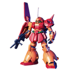 Gamers Guild AZ Bandai Gunpla HGUC 1/144 - Zeta Gundam, #52 Marasai (Pre-Order) AGD