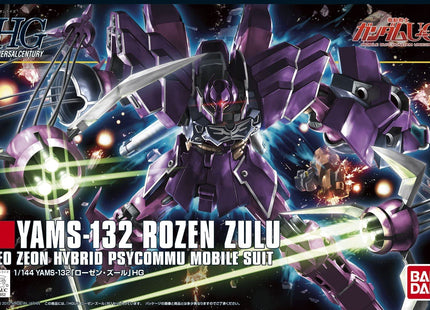 Gamers Guild AZ Bandai Gunpla: HGUC - #149 Rozen Zulu (Pre-Order) AGD