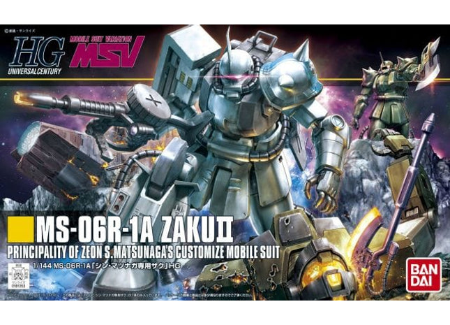 Gamers Guild AZ Bandai Gunpla: HGUC - #154 MS-06R-1A Zaku II Shin Matsunaga (Pre-Order) AGD