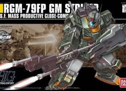 Gamers Guild AZ Bandai Gunpla: HGUC - #72 RGM-79FP GM STRIKER (Pre-Order) AGD