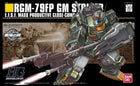 Gamers Guild AZ Bandai Gunpla: HGUC - #72 RGM-79FP GM STRIKER (Pre-Order) AGD