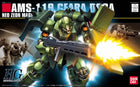 Gamers Guild AZ Bandai Gunpla: HGUC - Char's Counterattack, #91 Geara Doga (Pre-Order) AGD