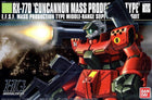 Gamers Guild AZ Bandai Gunpla: HGUC - Guncannon Mass Production Type (Pre-Order) Southern Hobby