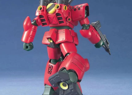 Gamers Guild AZ Bandai Gunpla: HGUC - Guncannon Mass Production Type (Pre-Order) Southern Hobby