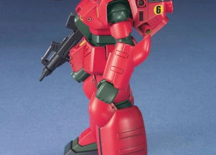 Gamers Guild AZ Bandai Gunpla: HGUC - Guncannon Mass Production Type (Pre-Order) Southern Hobby