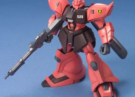 Gamers Guild AZ Bandai Gunpla HGUC - Gundam 0080, #45 Gelgoog Jaegar (Pre-Order) AGD