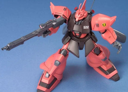 Gamers Guild AZ Bandai Gunpla HGUC - Gundam 0080, #45 Gelgoog Jaegar (Pre-Order) AGD