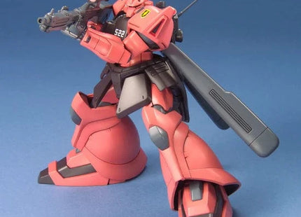 Gamers Guild AZ Bandai Gunpla HGUC - Gundam 0080, #45 Gelgoog Jaegar (Pre-Order) AGD