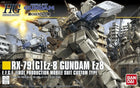 Gamers Guild AZ Bandai Gunpla: HGUC - Gundam 08th MS Team, #155 Gundam Ez8 (Pre-Order) AGD